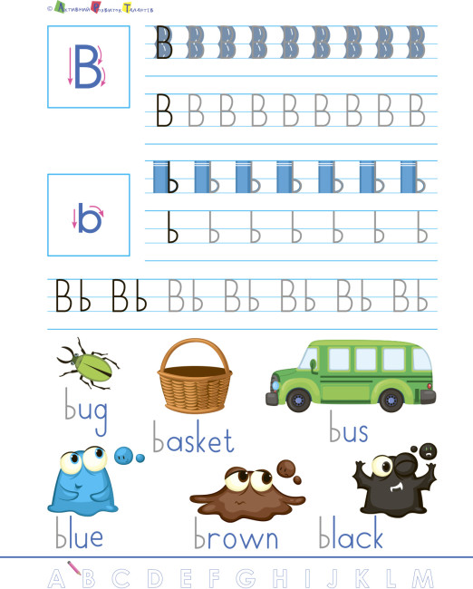 Смішні прописи. English for Kids (українською мовою) - Зображення 6